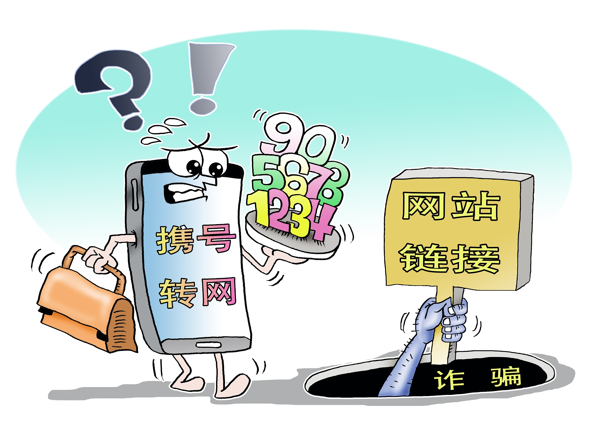 iPhone短信声音设置:个性化你的手机体验 iPhone短信声音设置:个性化你的手机体验