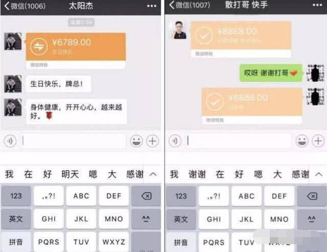 【会议给领导的提醒短信:高效沟通,助力工作顺利进行】 【会议给领导的提醒短信:高效沟通,助力工作顺利进行】