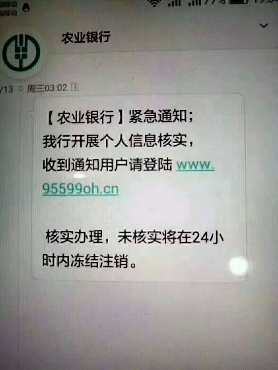 道德短信:传递正能量,构建和谐人际关系 道德短信:传递正能量,构建和谐人际关系