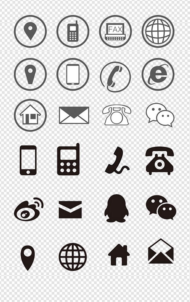 宝贝计划短信：贴心守护，安全传递