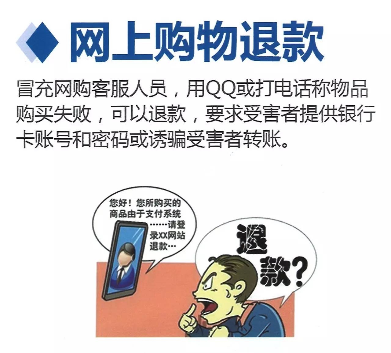 短信如何解冻:解锁通讯障碍的秘诀 短信如何解冻:解锁通讯障碍的秘诀