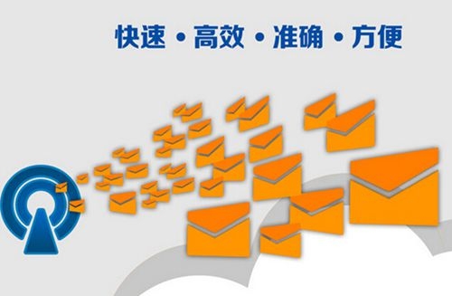 祝一路平安的短信：传递温暖，守护旅途