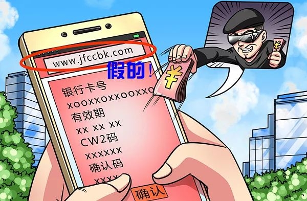 标题：短信轰炸APK：揭秘其功能与使用风险