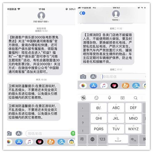 标题：诺基亚手机短信恢复软件：高效恢复，轻松找回珍贵信息