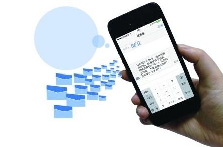 联通查询流量短信电话：轻松掌握通讯详情