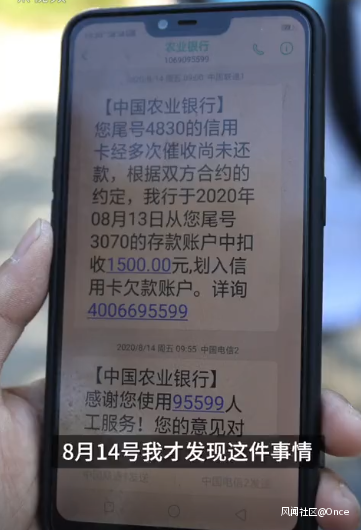 短信群发哪个软件好?五大热门工具深度解析 短信群发哪个软件好?五大热门工具深度解析