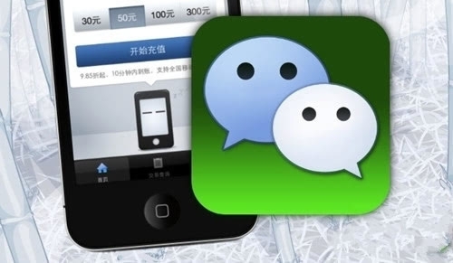 标题:改号软件短信:揭秘隐藏在手机中的隐私保护利器 标题:改号软件短信:揭秘隐藏在手机中的隐私保护利器