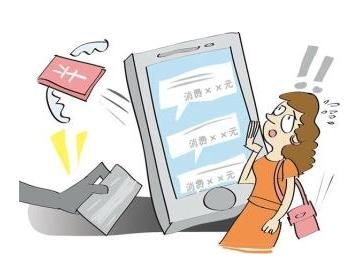 短信被拦截怎么办?全方位解决策略大揭秘 短信被拦截怎么办?全方位解决策略大揭秘