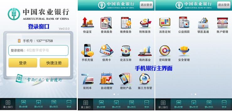 魅族定时短信功能解析:便捷生活新体验 魅族定时短信功能解析:便捷生活新体验