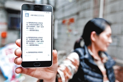 短信网关，短信猫：企业短信解决方案的得力助手