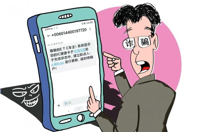 标题：QQ邮箱短信功能详解：便捷沟通新选择