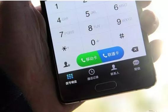 云效印短信：高效便捷的通信解决方案