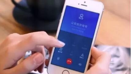 短信会议邀请函：高效便捷的远程沟通新选择