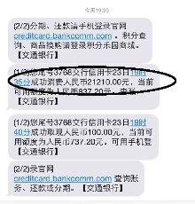 标题：轻松掌握：如何设置手机短信中心号码，享受便捷通信体验