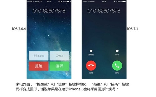 菲律宾国内短信：便捷沟通的桥梁
