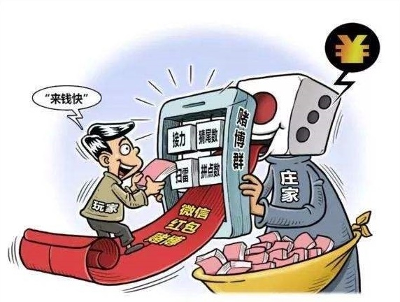 警惕“霸天虎诈骗短信”：揭秘常见骗局与防范技巧