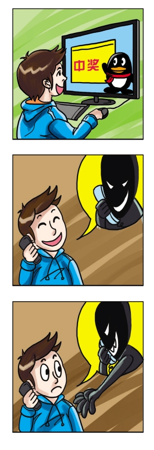 港澳台短信：便捷沟通的桥梁