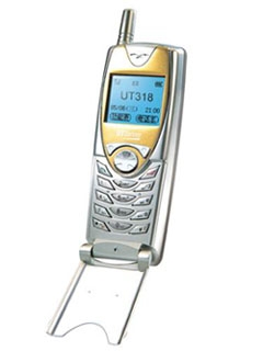 想你的短信壁纸：传递深情，装饰手机屏幕的每一个角落