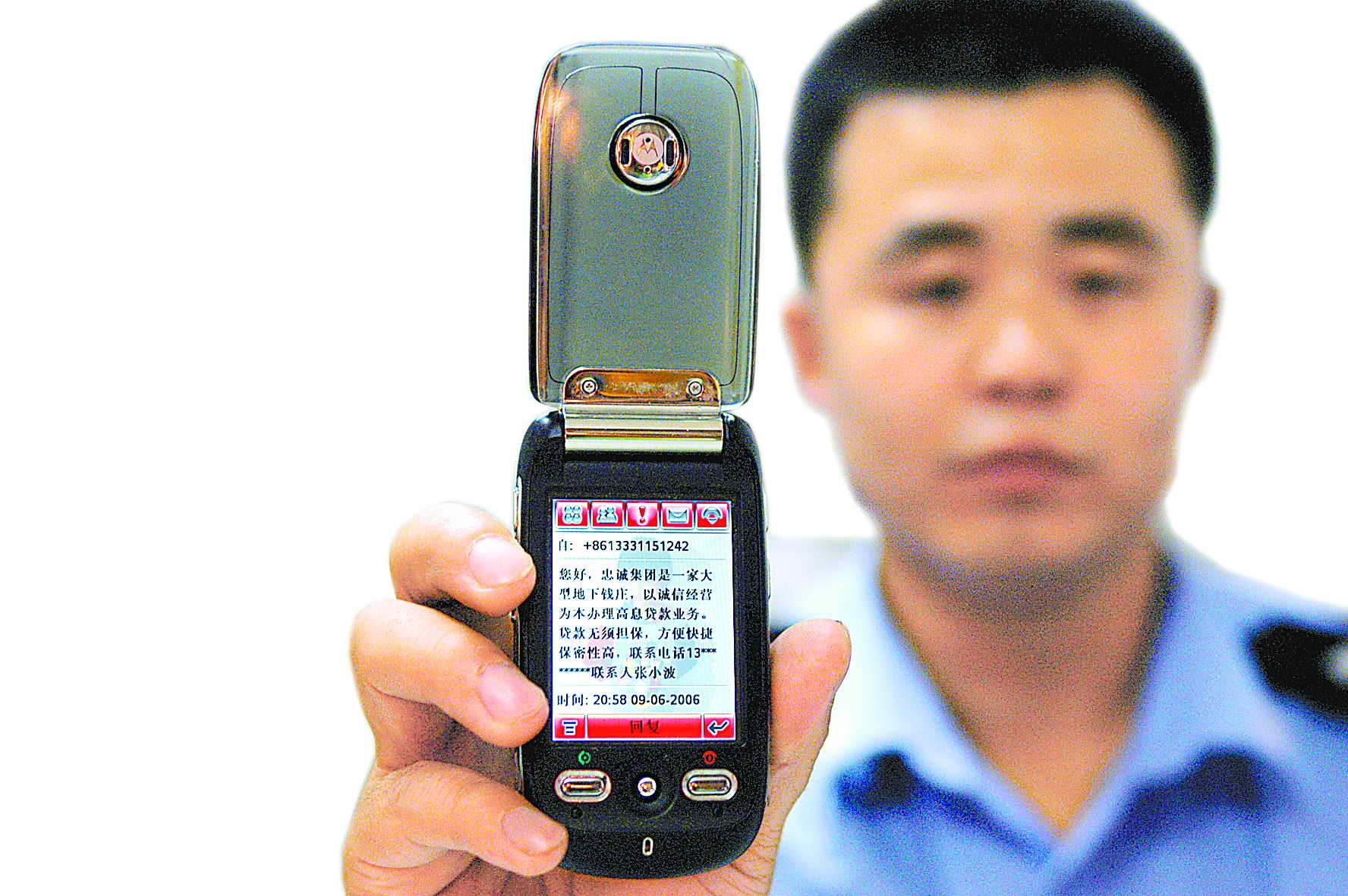 省考短信查询系统：高效便捷的公